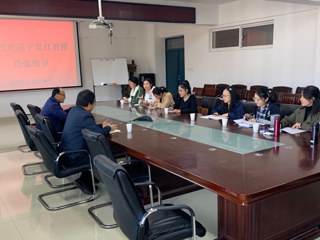 浙江工商大学卞显红教授应邀到冰球官网历史文化旅游学院作学术报告