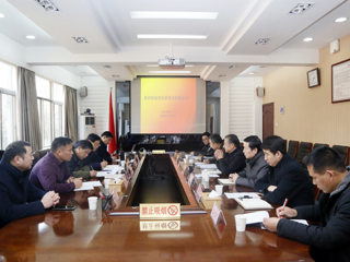 省民委专家组来冰球官网调研少数民族传统体育训练基地建设工作