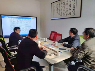 安徽省教育评估中心主任汪开寿到冰球官网智库调研指导