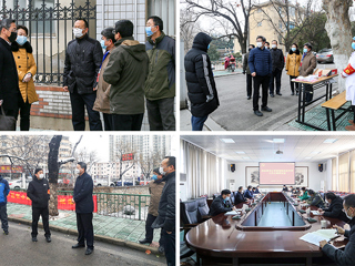 三级联保，发挥党组织战斗堡垒作用——MG冰球突破官网网站实施疫情防控工作党组织书记包保责任制