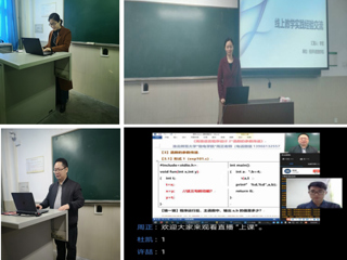 【疫情防控专栏】MG冰球突破官网网站线上教学第一月巡礼——总体篇