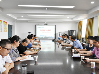 冰球官网召开师范类专业认证工作现场办公会