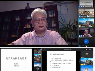 陕西历史博物馆梁彦民研究馆员应邀到冰球官网作学术报告