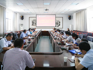学习贯彻落实《高等学校课程思政建设指导纲要》研讨会暨冰球官网课程思政建设工作推进会召开