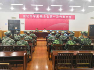校党委副书记朱德顺看望冰球官网入伍大学生新兵