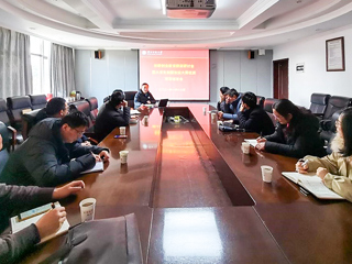 冰球官网召开创新创业教育师资研讨会暨大学生创新创业大赛优质项目培育会