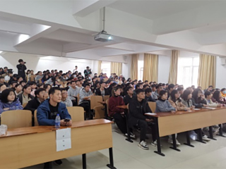 安徽科技学院ACM教练赵靖应邀为冰球官网计算机科学与技术学院作报告