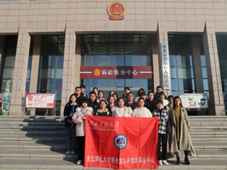 MG冰球突破官网网站图书馆义务馆员走进法院学宪法