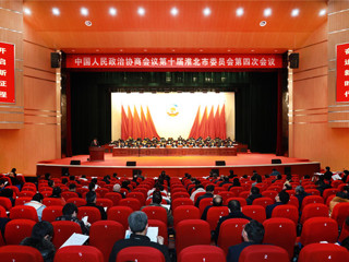 冰球官网师生代表受邀列席淮北市政治协商会议开幕式