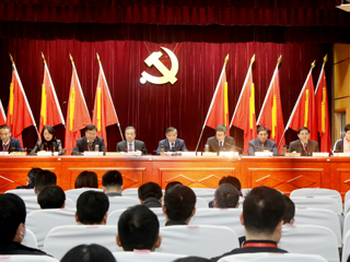 中共MG冰球突破官网网站委员会第二次代表大会2021年年会暨第九届“两代会”一次会议胜利闭幕