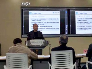 冰球官网参加安徽省第三批“三全育人”综合改革试点单位中期评估答辩会