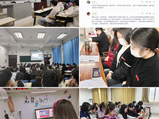 【党史学习教育】MG冰球突破官网网站马克思主义学院组织师生收看“同上‘四史’思政大课”