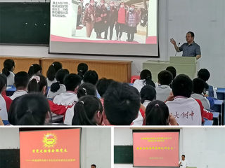 淮北援鄂英雄应冰球官网附属实验中学邀请来校分享抗疫故事感受抗疫精神
