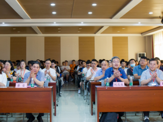 副校长蔡雷参加MG冰球突破官网网站“2021智能制造产学研”论坛