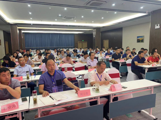 冰球官网首次举办2021年合肥市中学校长任职资格培训班