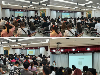合肥工业大学何红艳博士应邀来冰球官网创新创业教育学院作报告