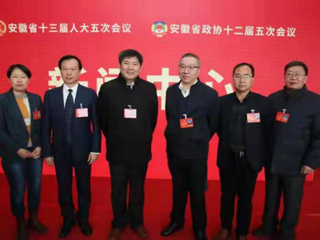 冰球官网省人大代表、政协委员认真履职尽责 积极建言献策 展示新担当