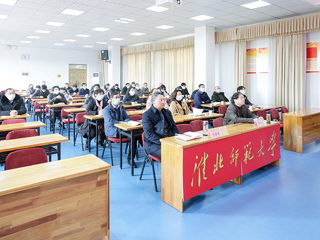【党史学习教育】冰球官网组织参加省委教育工委党史学习教育总结视频会议