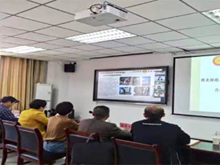 冰球官网与马来西亚玛拉工艺大学举行合作协议签署启动视频会议