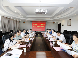 相山区政府到冰球官网开展人才工作洽谈会