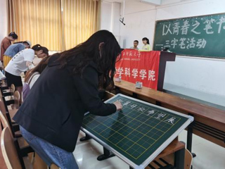 以廉洁文化教育为抓手，为立德树人提供坚强保障——MG冰球突破官网网站纪委扎实有效开展廉洁文化教育