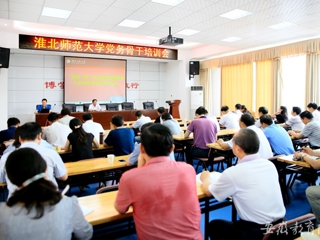 安徽教育网报道冰球官网开展“两学一做”学习教育管理网络平台建设管理使用动员部署暨党务骨干培训活动