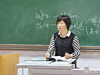安徽教育网报道冰球官网五一特辑“快乐工作 幸福生活 劳动者的赞歌”系列报道之二