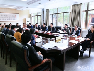 安徽教育网报道冰球官网开展研究生专业学位水平评估工作会议