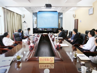 安徽教育网报道冰球官网信息学院总结部署工作任务