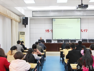 安徽教育网报道冰球官网积极开展春季传染病防控工作