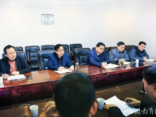 安徽教育网报道冰球官网积极推进人才培养方案修订工作