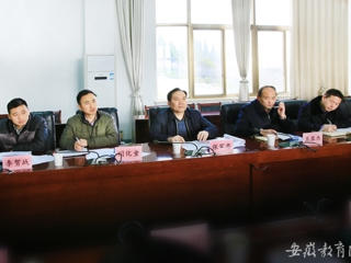安徽教育网报道淮北市综合治理工作检查组到冰球官网指导工作