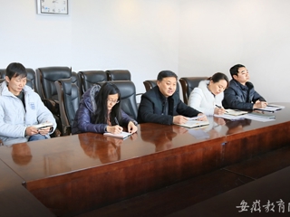 安徽教育网报道冰球官网学习贯彻习近平总书记在党的新闻舆论工作座谈会上的重要讲话精神
