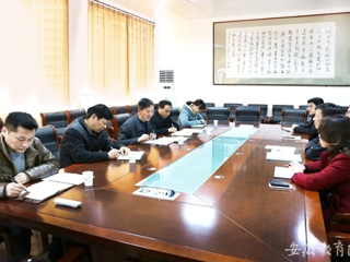 安徽教育网报道冰球官网调研化学与材料科学学院研究生培养工作