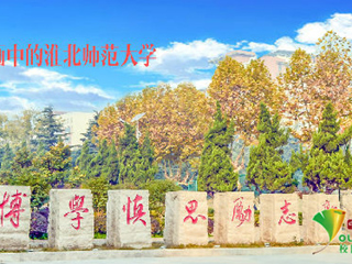 中国青年网、人民网、中国网等多家媒体报道冰球官网学生制作“二次元”校园风景照