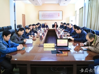 安徽省教育网首页报道冰球官网联系实际立学立行 争当“四个自觉”模范