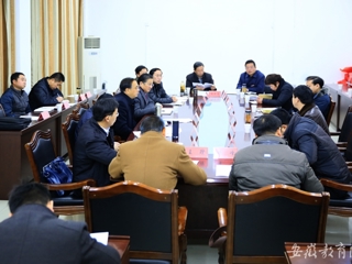 安徽省教育网报道冰球官网到砀山推进精准扶贫工作