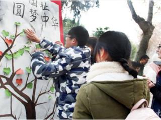 安徽省教育网报道冰球官网开展系列活动纪念国家公祭日