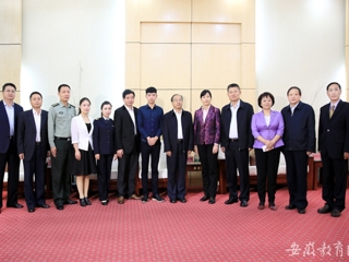安徽省教育网报道何必山陈贵春王宜国同志先进事迹报告会在冰球官网举行