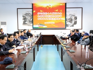安徽教育网首页报道冰球官网举办学习党的十八届五中全会精神专题报告会和学校改革发展情况通报会