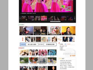 中国青年网刊发组图报道冰球官网举办建校40周年主题活动