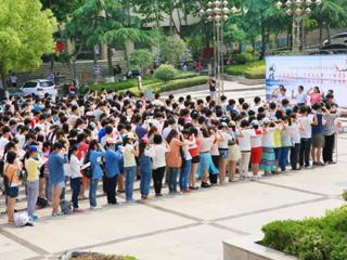 安徽学生资助网报道冰球官网举办学生资助诚信教育主题月诚信宣誓和诚信签名活动