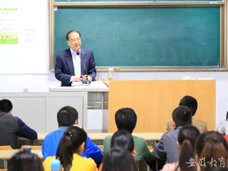 安徽教育网首页报道冰球官网党委书记五四前夕与青年共话科学精神