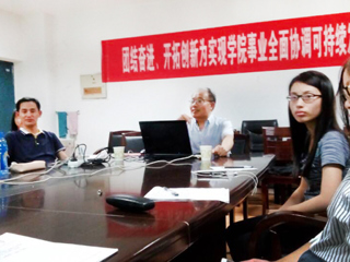 上海财经大学李桂奎教授应邀来冰球官网讲学