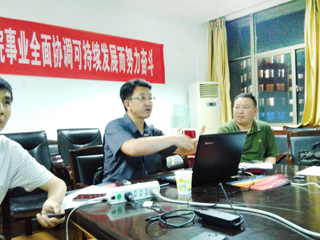 浙江师范大学博士生导师刘彦顺来冰球官网讲学