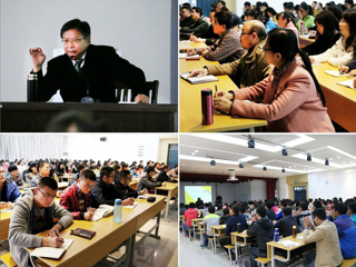 山东大学陈尚胜教授应邀来冰球官网讲学