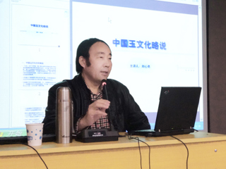 《中国艺术市场》主编刘心亮应邀来冰球官网讲学
