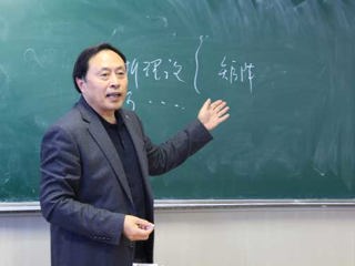 安徽大学博士生导师杜先能教授应邀来冰球官网讲学