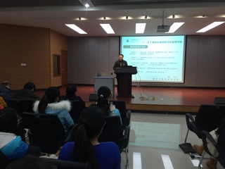 安徽师范大学李琳琦教授应邀来冰球官网作学术报告
