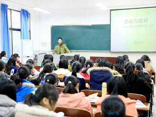 河南师范大学刘凤山博士应邀来冰球官网做学术报告